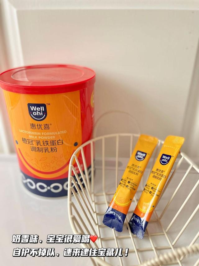 奧運(yùn)精神贏在當(dāng)夏｜惠優(yōu)喜智黃金DHA&橙冠乳鐵蛋白，助力寶貝成長(zhǎng)