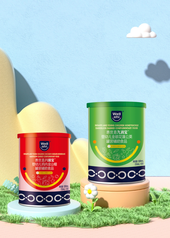 【寶媽心得分享】惠優(yōu)喜八臻寶&九消寶：讓寶寶遠(yuǎn)離脾胃差、易上火的秘訣