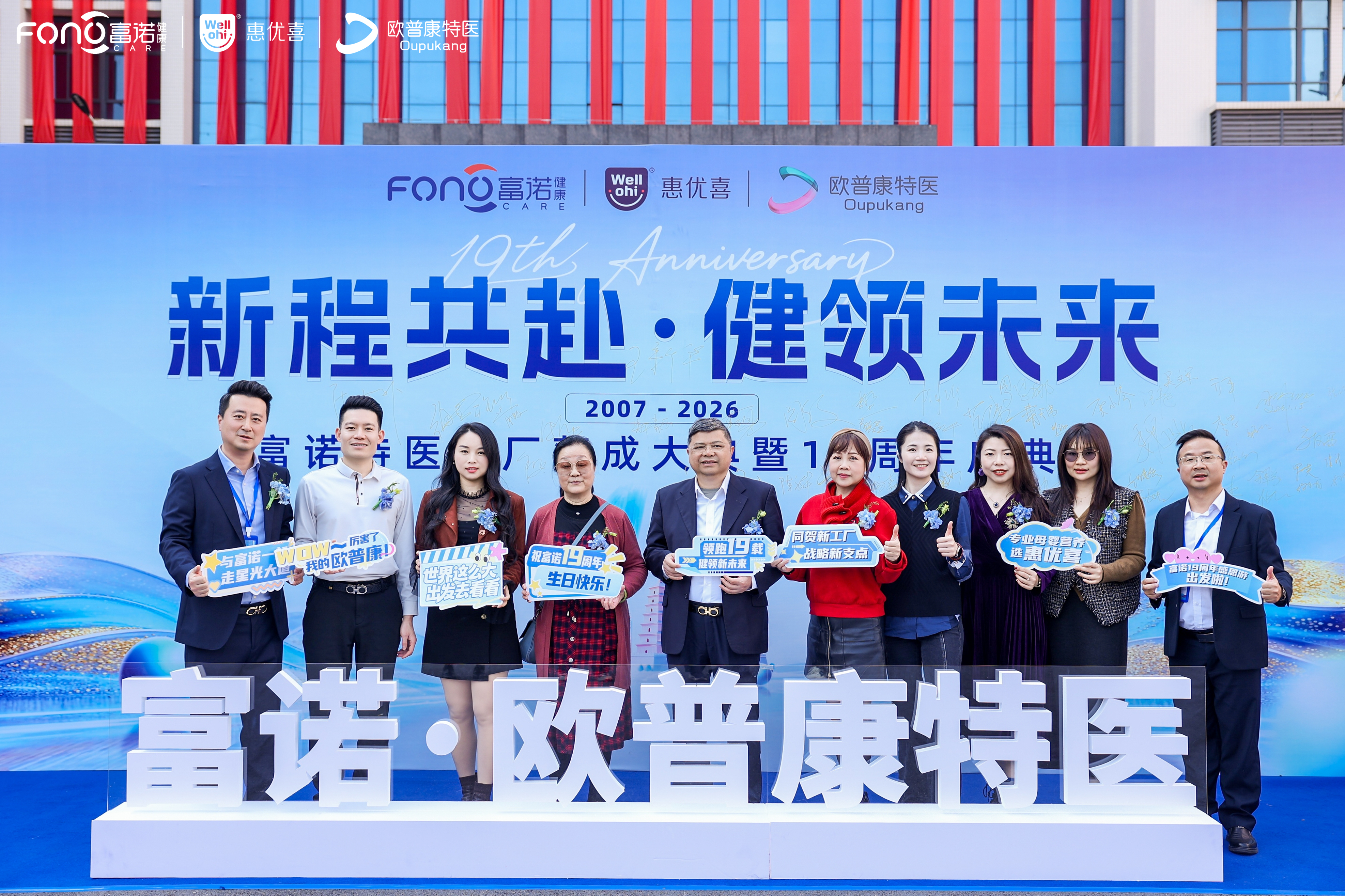 4C5A3788-opq4294581747.jpg 4C5A3788-opq4294581747.jpg